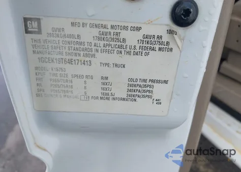 2004 Chevrolet Silverado 1500 Z71 из США, поврежденный, VIN 1GCEK19T64E171413